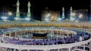 Umrah Trip